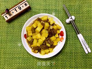 Beef with Curry Radish recipe