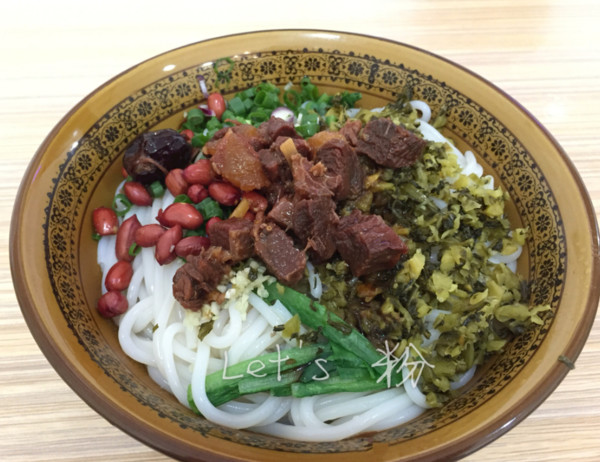 Huixiang Love Crossing Bridge Rice Noodle Training recipe