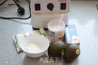 Avocado Ice Cream recipe