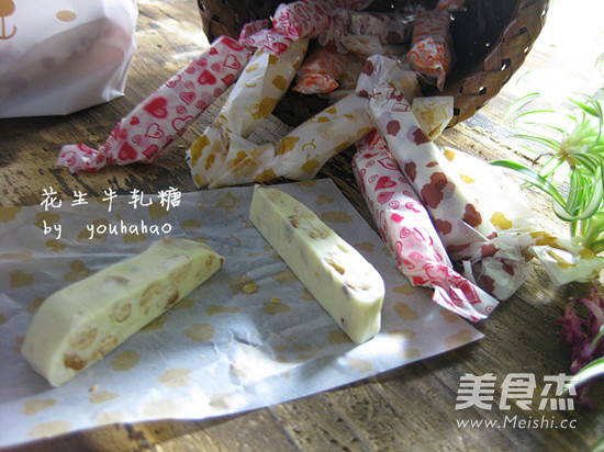 Peanut Nougat recipe