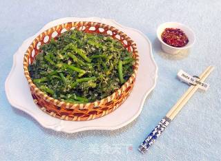 #快手懒人饭#fen Steamed Chrysanthemum recipe