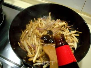 Stir-fried King Pleurotus with Chives recipe