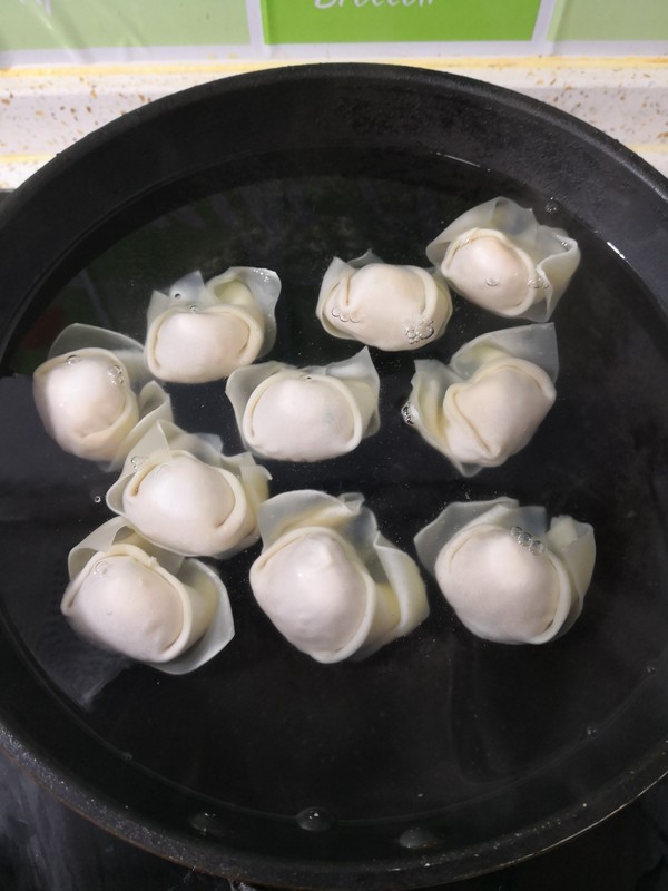 Yuanbao Wonton recipe