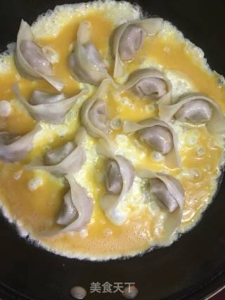 Egg Hug Wonton recipe