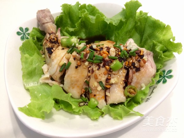 Saliva Chicken recipe