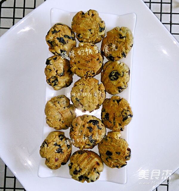 Vegetable Oil Version Creamy Raisin Shortbread Cookies recipe