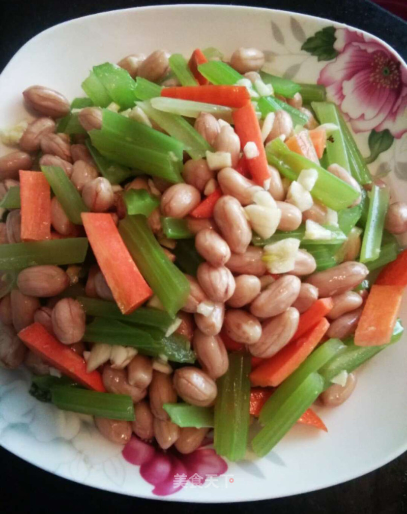 Celery and Peanuts recipe