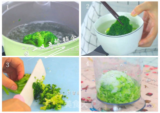 Broccoli Egg Yolk Rice Paste recipe