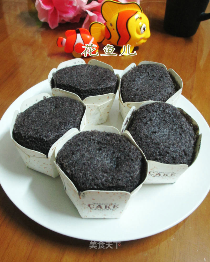 Banana Black Rice Flour Cake recipe