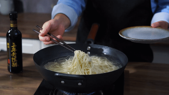 Vinaigrette Noodles recipe