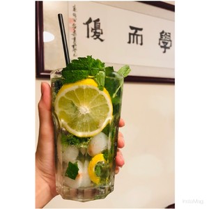 Kuaishou Mojito, When Mojito Meets Lychee, There is Alcohol and No Alcohol, As You Like recipe