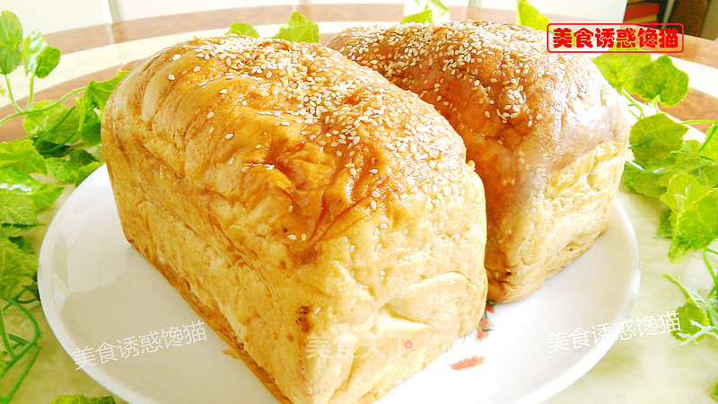 Pure Custard Toast recipe