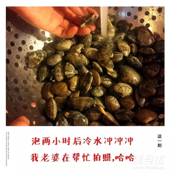 Fried Flower Beetle recipe