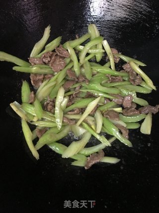 Stir-fried Beef with Celery recipe