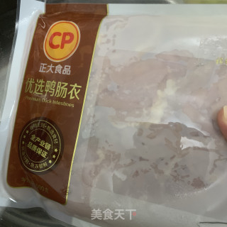 Qianjiang Chicken Miscellaneous recipe