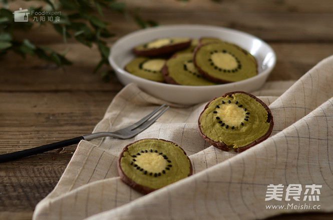 Kiwi Cookies recipe