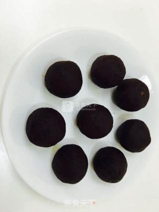 Mochi Bean Paste Egg Yolk Crisp recipe