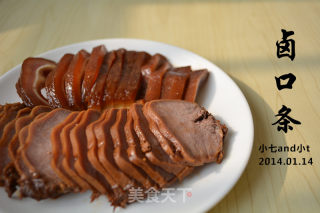 Marinated Strips-a Must-have Cold Dish on The New Year's Eve Dinner Table recipe