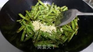 Garlic String Beans recipe
