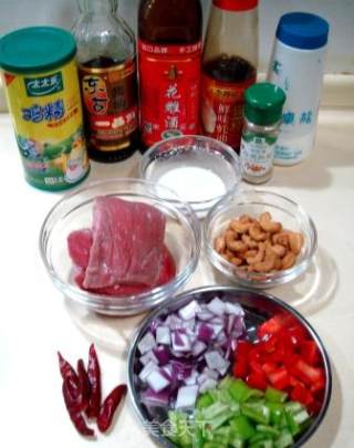 Stir-fried Beef with Cashew Nuts recipe