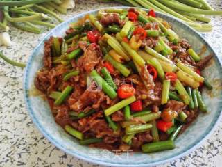 Small Stir-fried Beef recipe