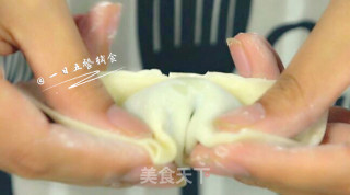 Baby Shrimp Wonton recipe