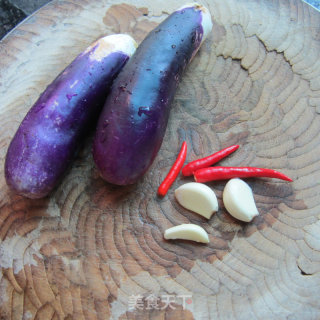 Steamed Eggplant recipe