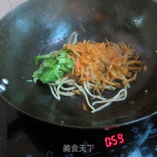 Green Pepper Squid Shredded Radish recipe