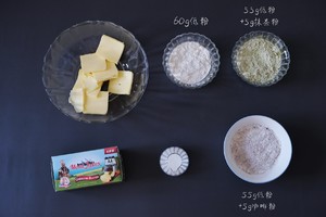 Cheese Ice Cream Brick Cookies recipe