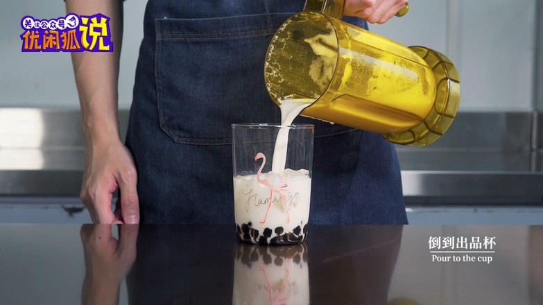 How to Make Homemade Milk Tea Formula Osmanthus Jasper Milk Green recipe