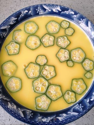 Okra Egg Custard recipe