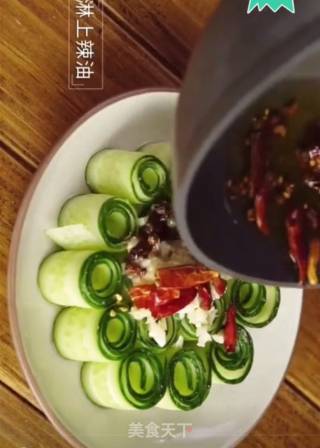 Cucumber Rolls recipe