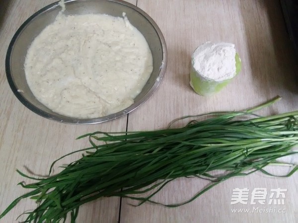 Leek Okara Cake recipe