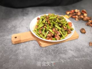 Stir-fried String Beans with Beef recipe