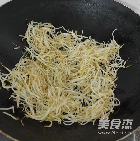 Guangdong Fried Zhaihe recipe