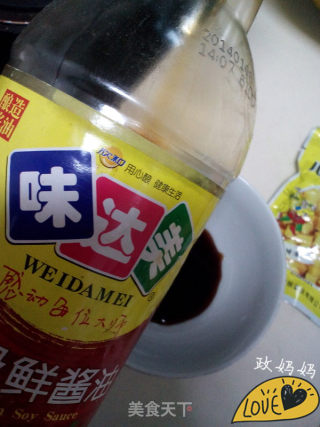 Mustard with Tofu recipe