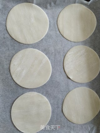 Scallion Dumpling Wrappers recipe