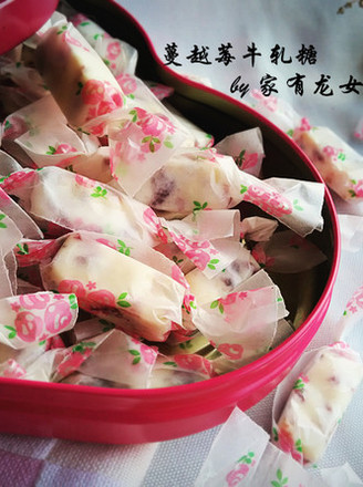 Cranberry Nougat recipe