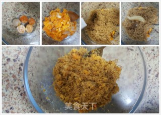 # Fourth Baking Contest and is Love to Eat Festival# Pork Floss Egg Yolk Crisp recipe