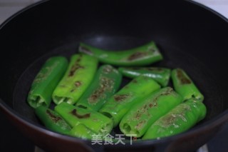 Tiger Skin Pepper recipe