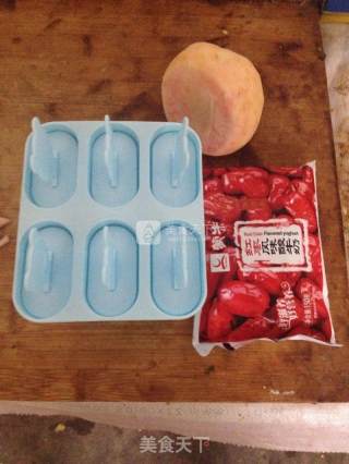 Homemade Peach Yogurt Ice Cream recipe