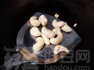Mushroom Fried Rice with Nuts recipe
