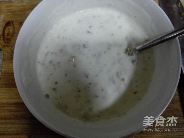 Homemade Fried Yogurt recipe