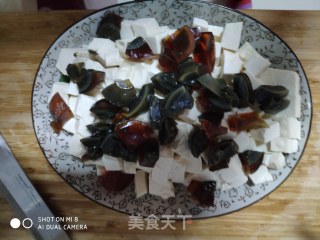 Preserved Egg Tofu recipe