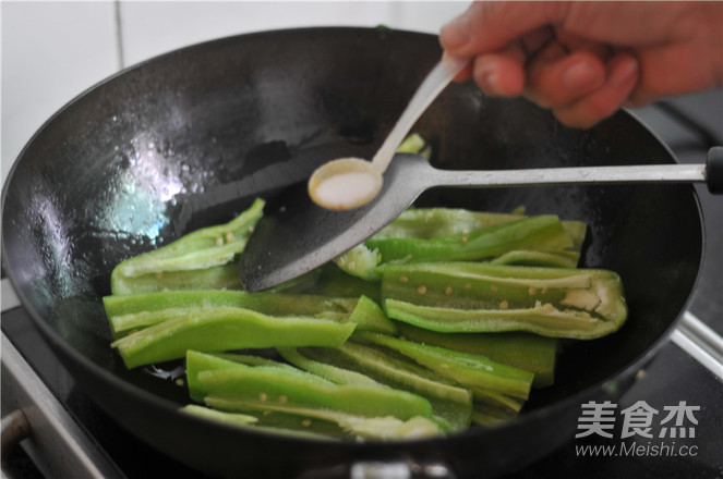 Stir-fried Dried Eggplant with Tiger Skin Pepper Sauce recipe