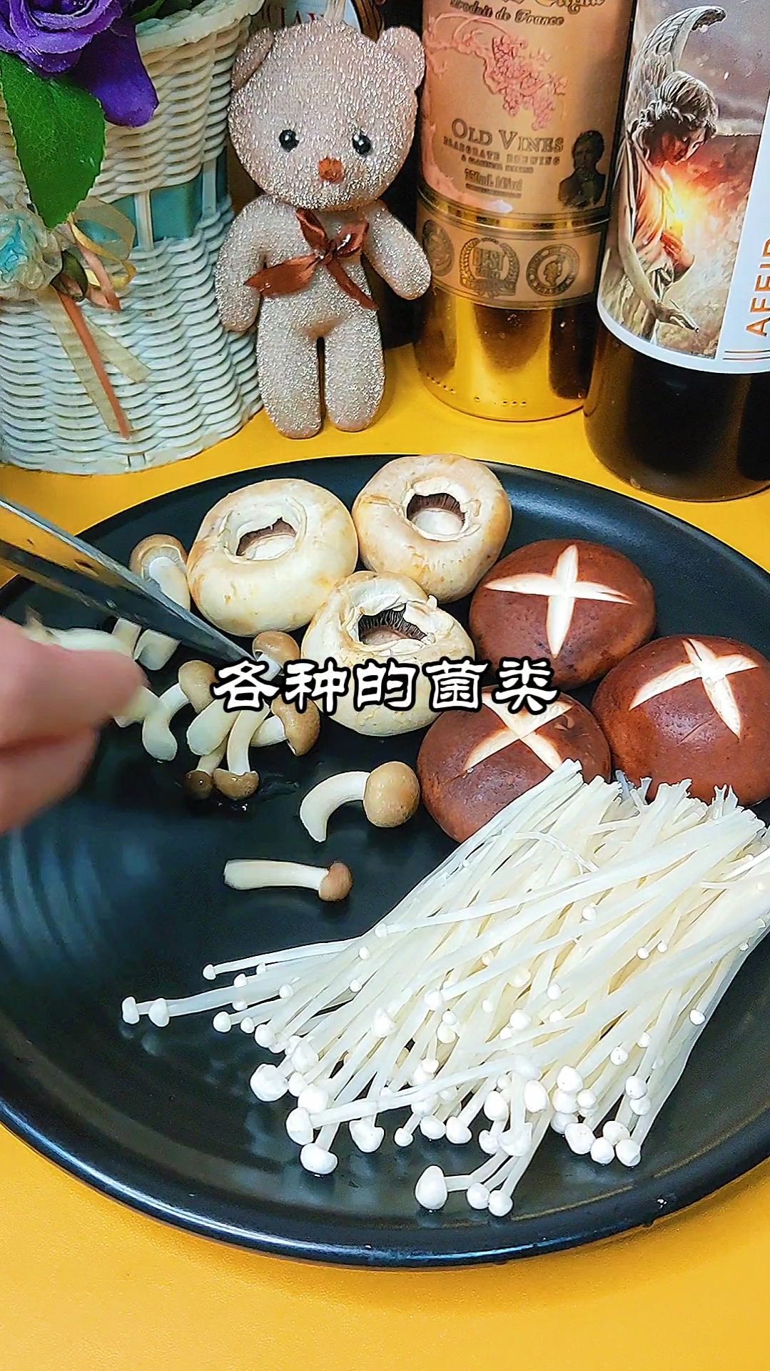 Super Delicious Xiabu Xiabu Hot Pot Base Material Mala Tang recipe