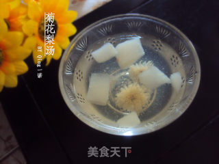 Chrysanthemum Pear Soup recipe
