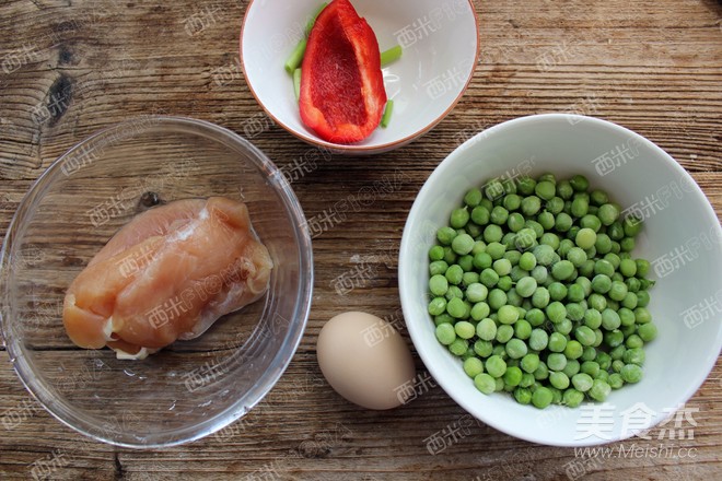 Pea Chicken Shreds recipe