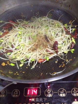 Spicy Stir-fried Soy Sprouts recipe