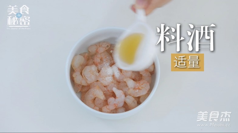 Assorted Shrimp recipe